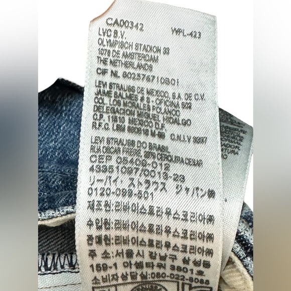 Levi’s Made & Crafted Slim Jeans – RARE - Picture 14 of 15